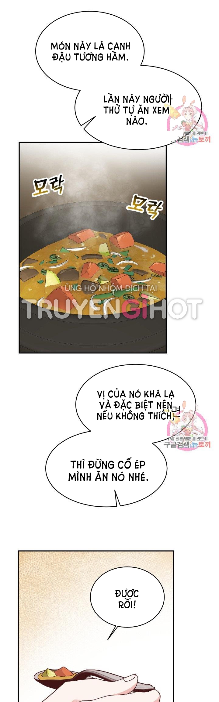 trở thành vợ thái tử quái vật chapter 5.1 18