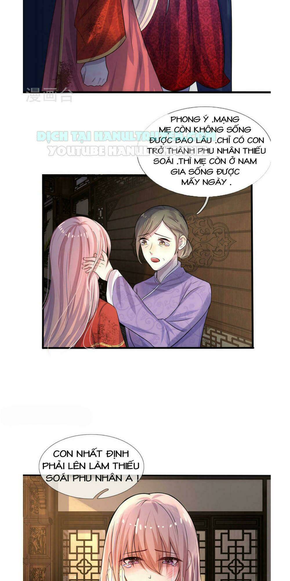 loạn thế tù sủng: thiếu soái bất lương của ta chapter 3 4