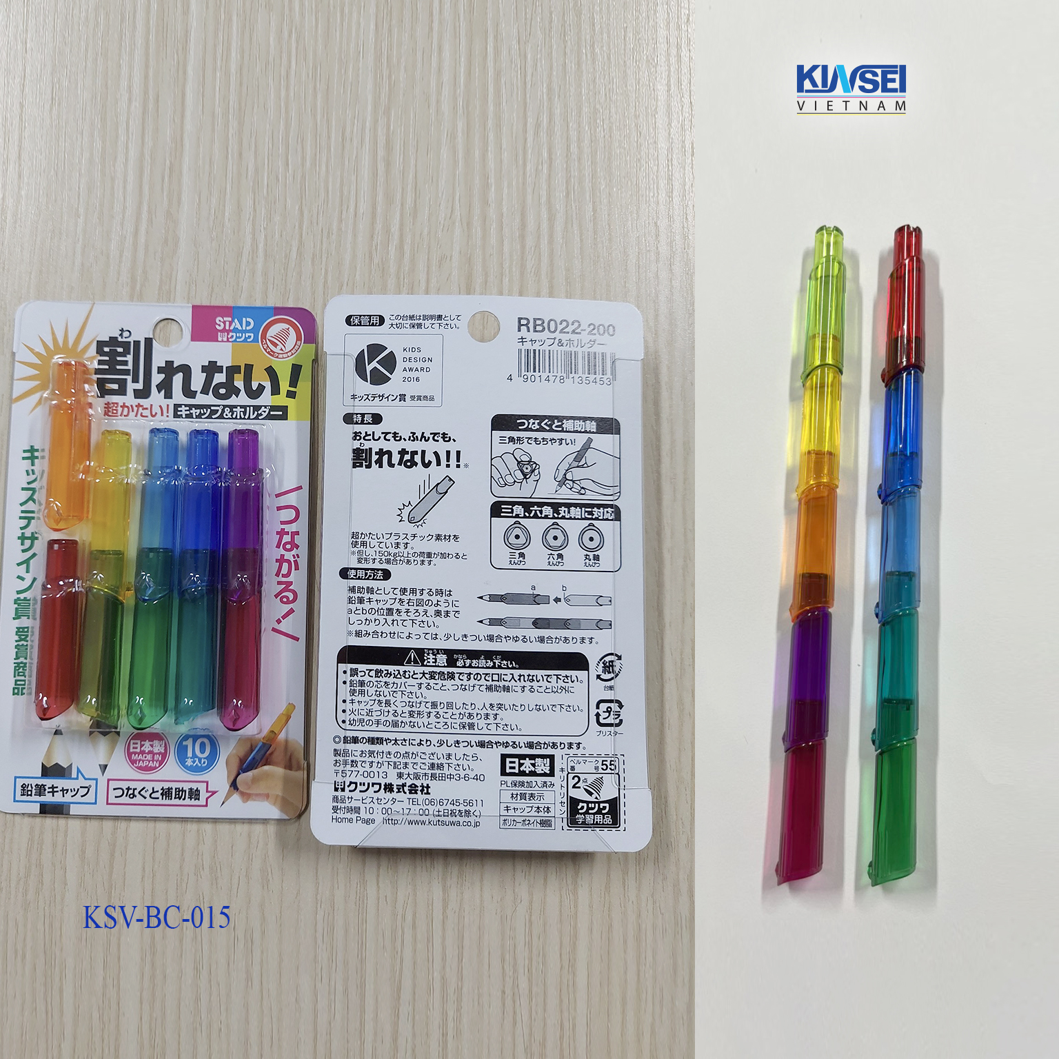Set 10 cái Nắp bảo vệ bút chì chống gãy và kéo dài dễ cầm, nhiều màu sắc