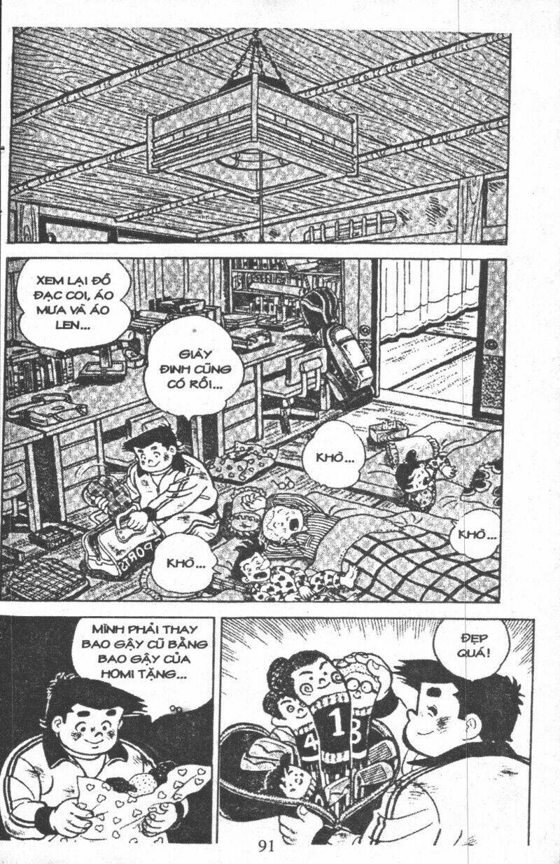 ashita tenki ni naare chapter 7 89