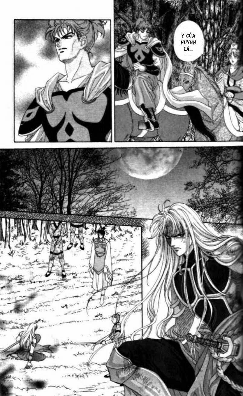 sui tang ying xiong zhuan chapter 5 8