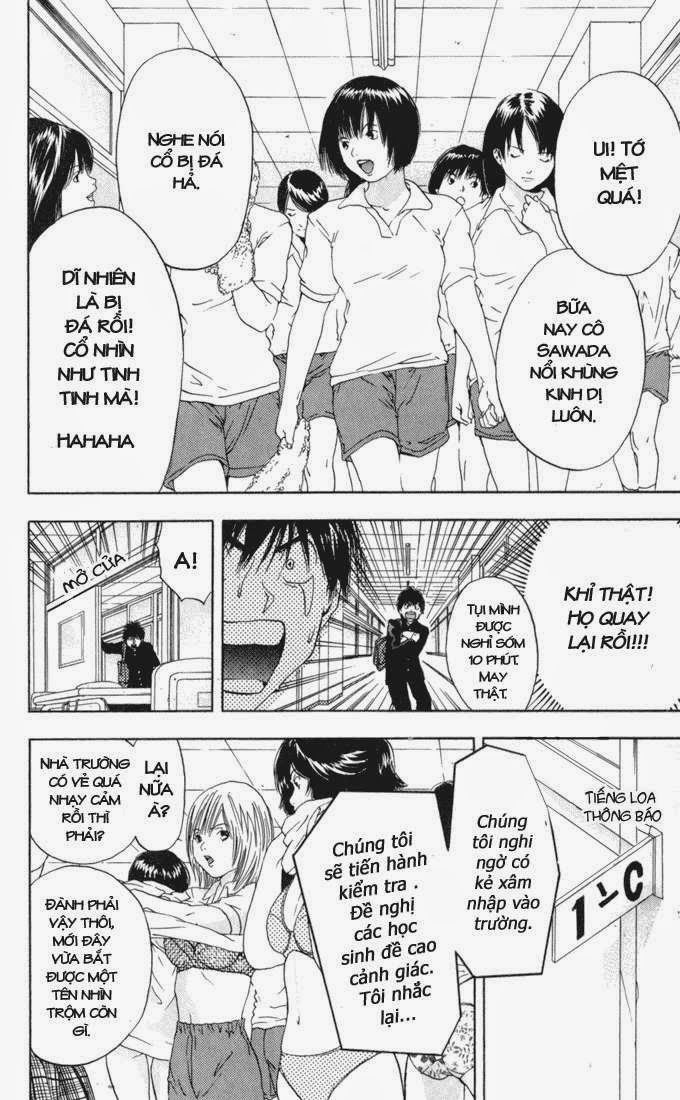 quần lót dâu tây - east side story chapter 58 16