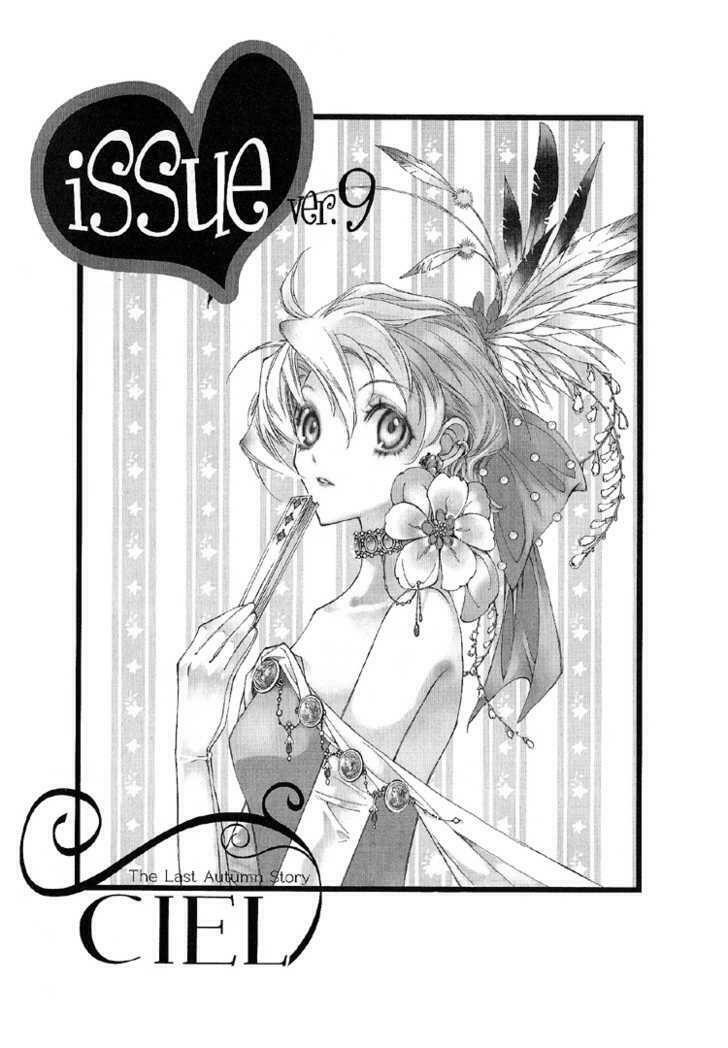ciel ~the last autumn story chapter 6 28