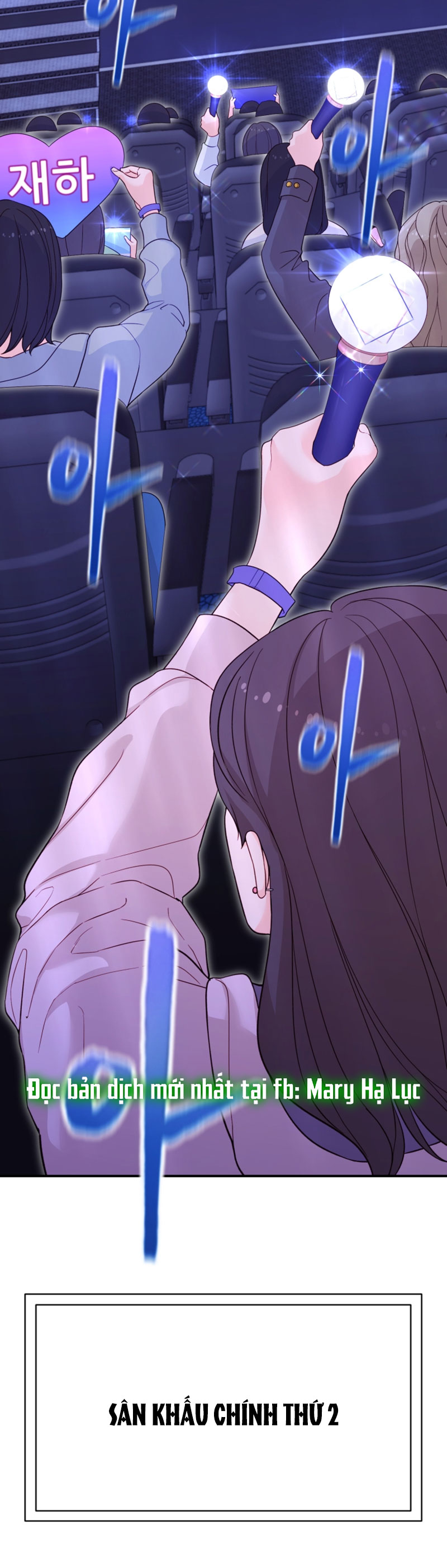 nữ nhân trợ giúp được yêu thích nhất chapter 13.1 2