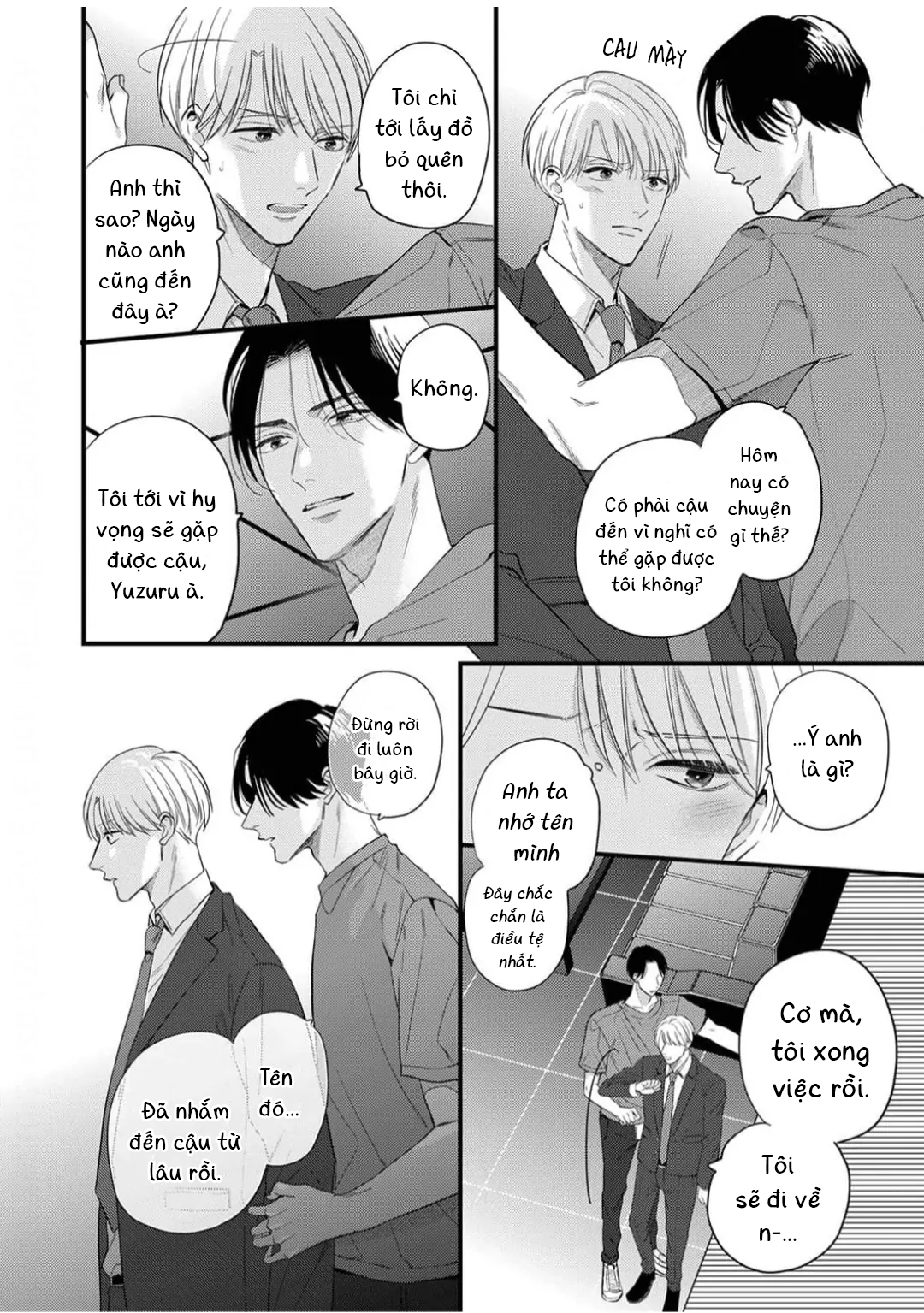 tình một đêm đáng nhớ ~ anh ấy thật xảo quyệt và ngọt ngào ~ chapter 2 14