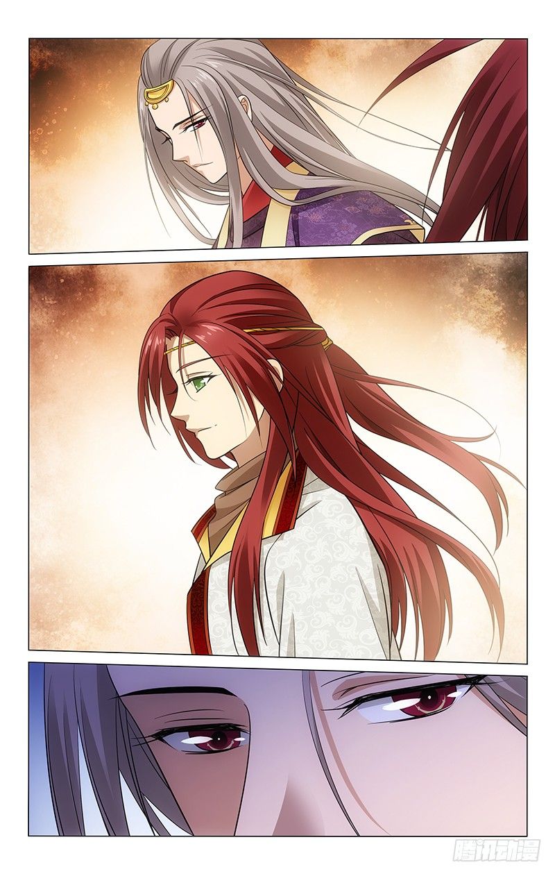 vương gia! không nên a! chapter 131 9