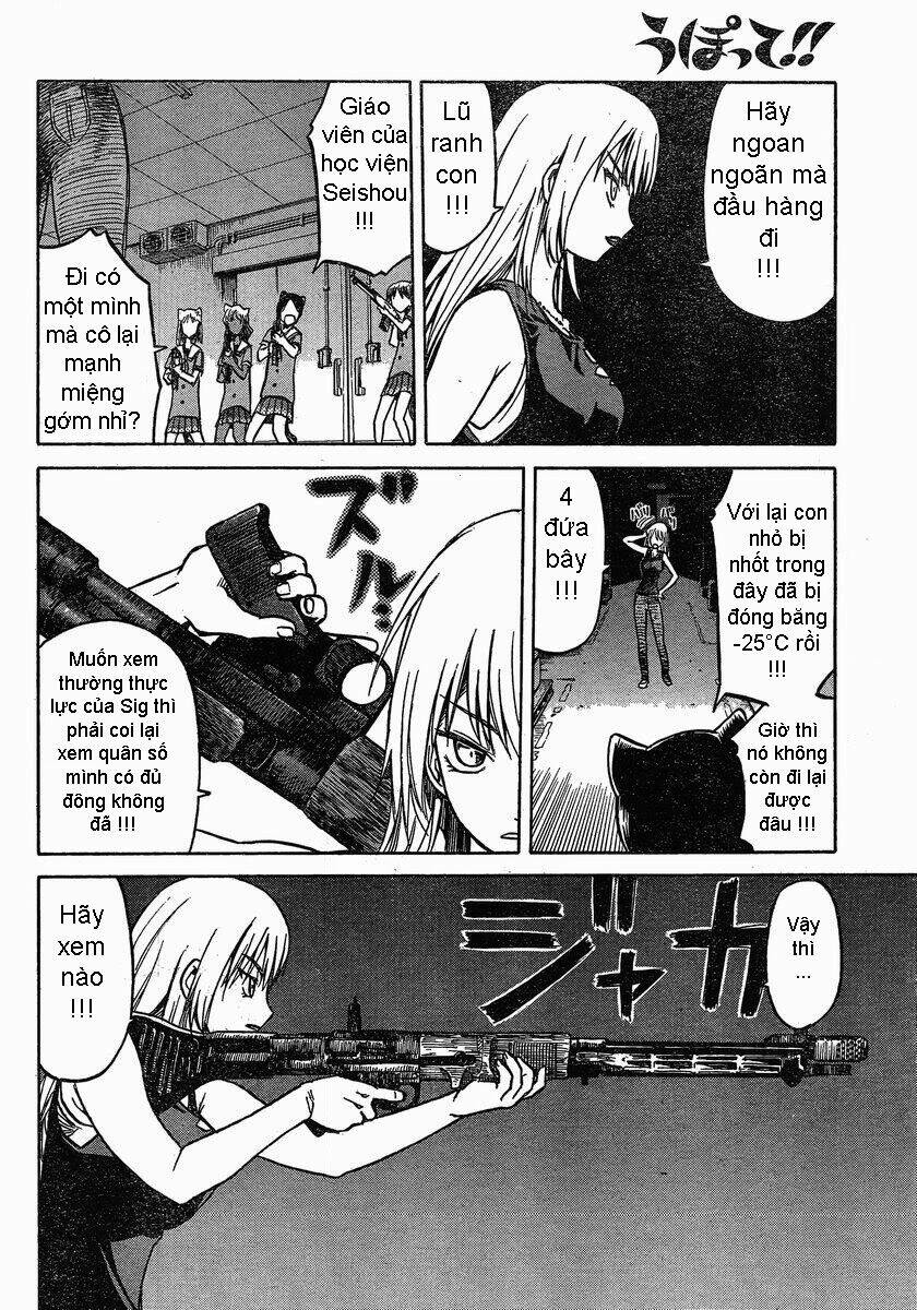 upotte!! chapter 25 14