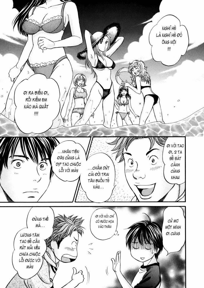 hetakoi chapter 5 32