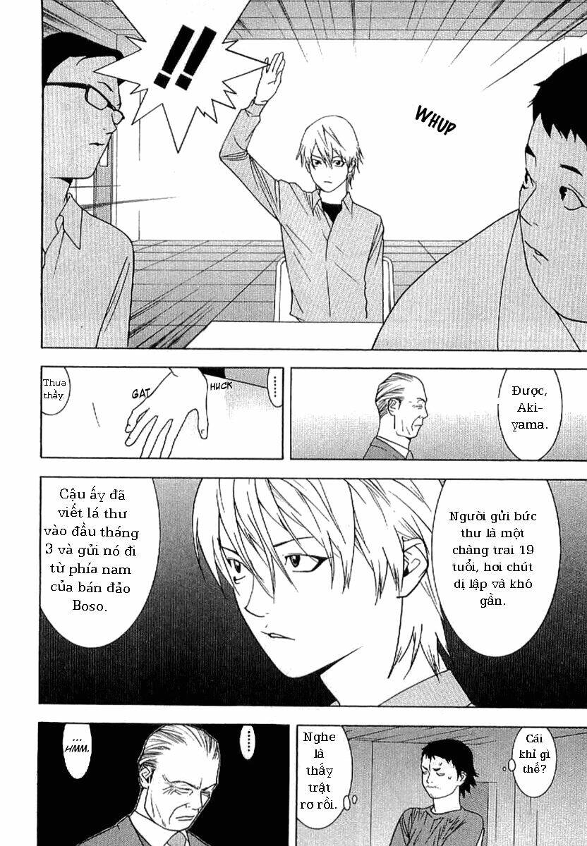 liar game - root of a chapter 1 22