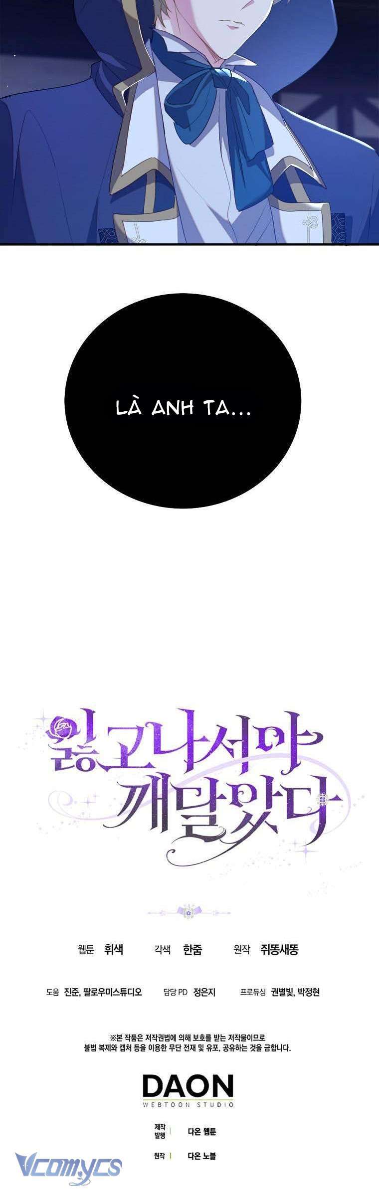 tôi chỉ nhận ra sau khi mất cô ấy chapter 36 34