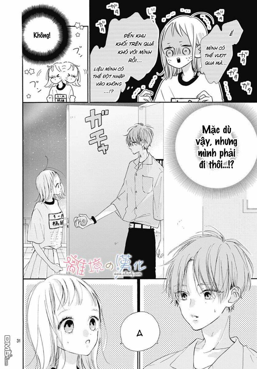 hinata no blue chapter 5 31