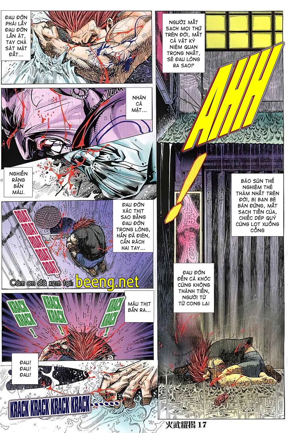 hỏa vũ diệu dương chapter 21.5 2