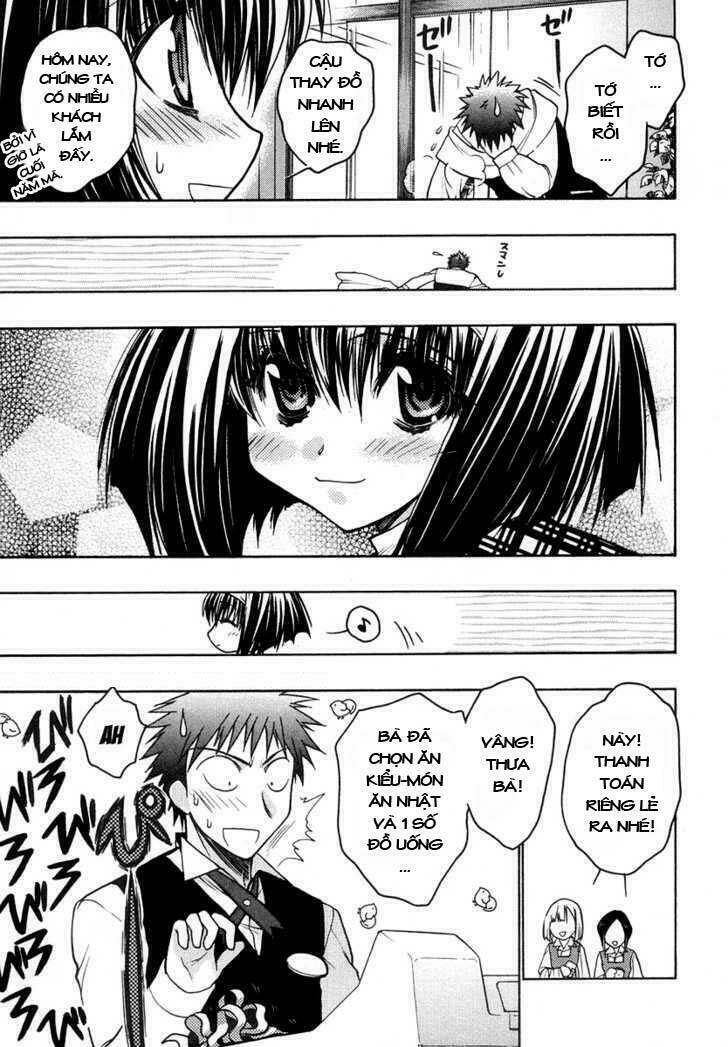 little vampire chapter 23 16