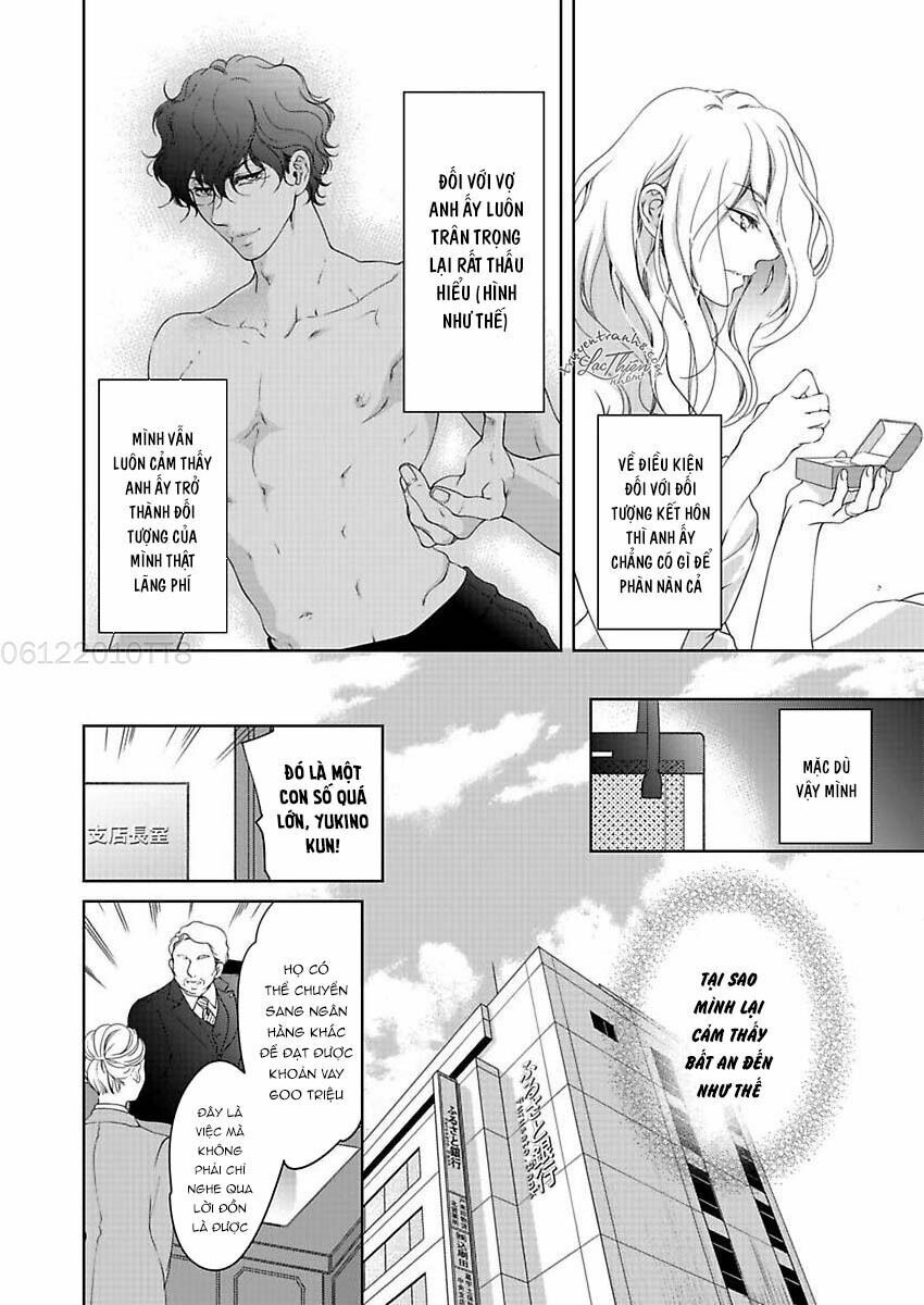 omae no subete wo daki tsukusu chapter 13 16