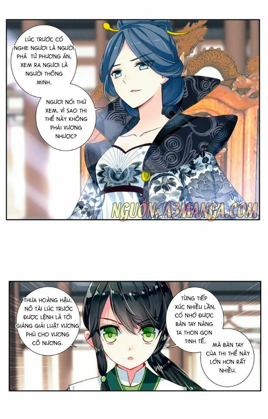 trâm trung lục chapter 30.2 12