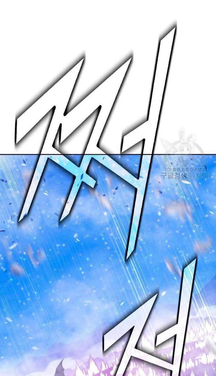 Gậy Gỗ Cấp 99+ chapter 71.6 55