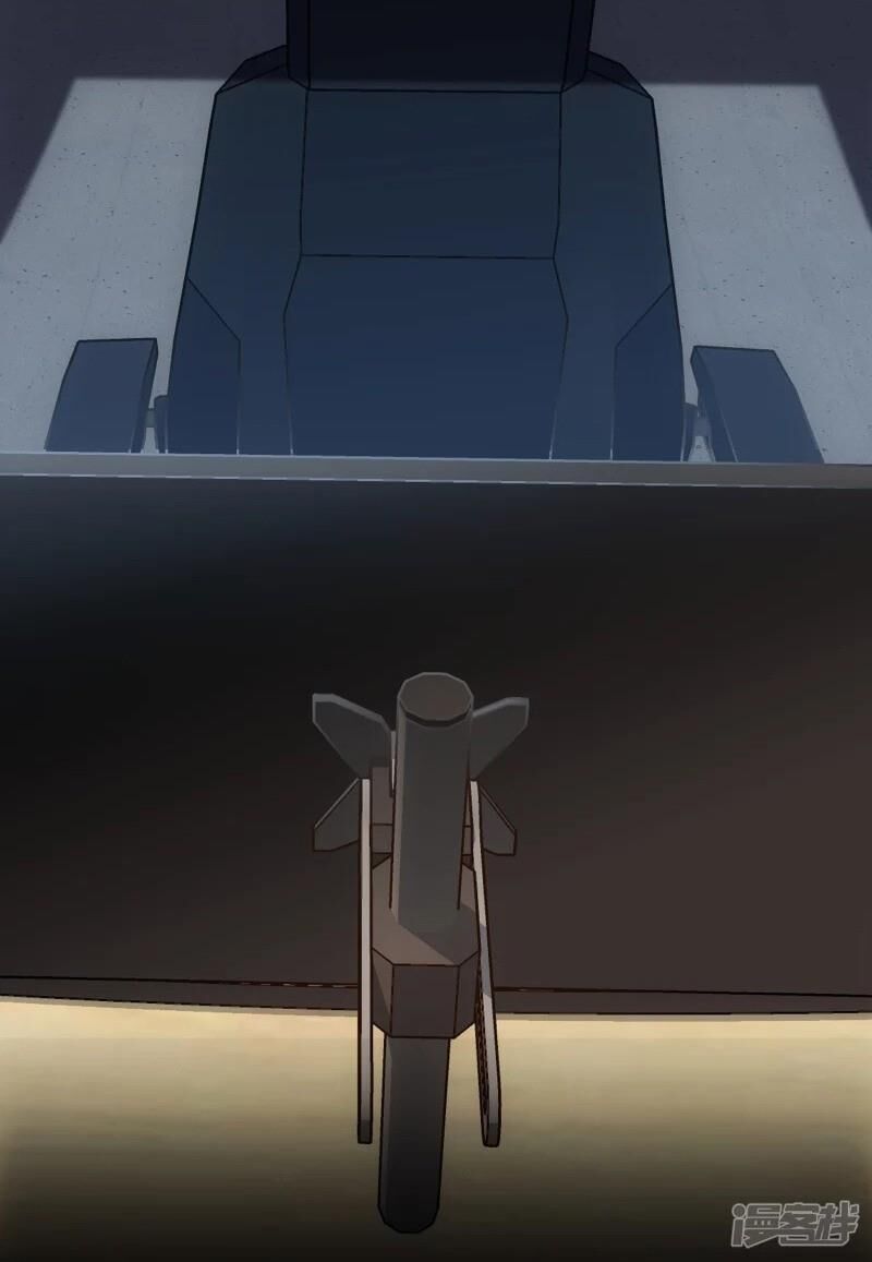 ta có một căn phòng mạo hiểm chapter 5 2