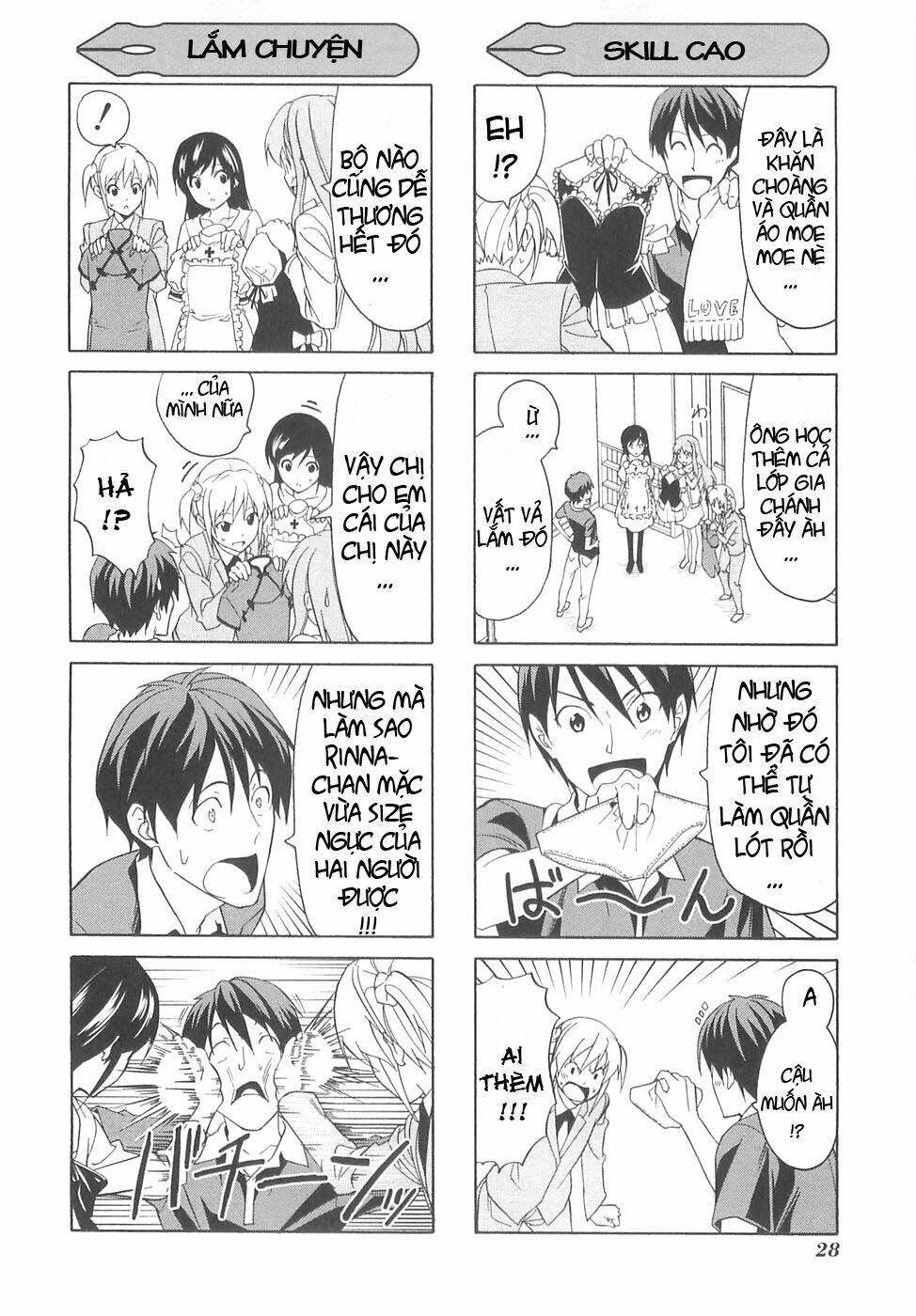 mangaka-san to assistant-san to 2 chapter 26.5 4