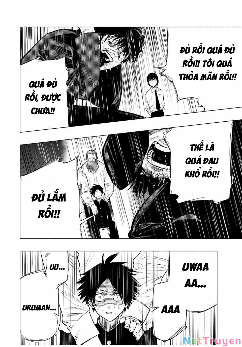 juujika no rokunin chapter 73 10