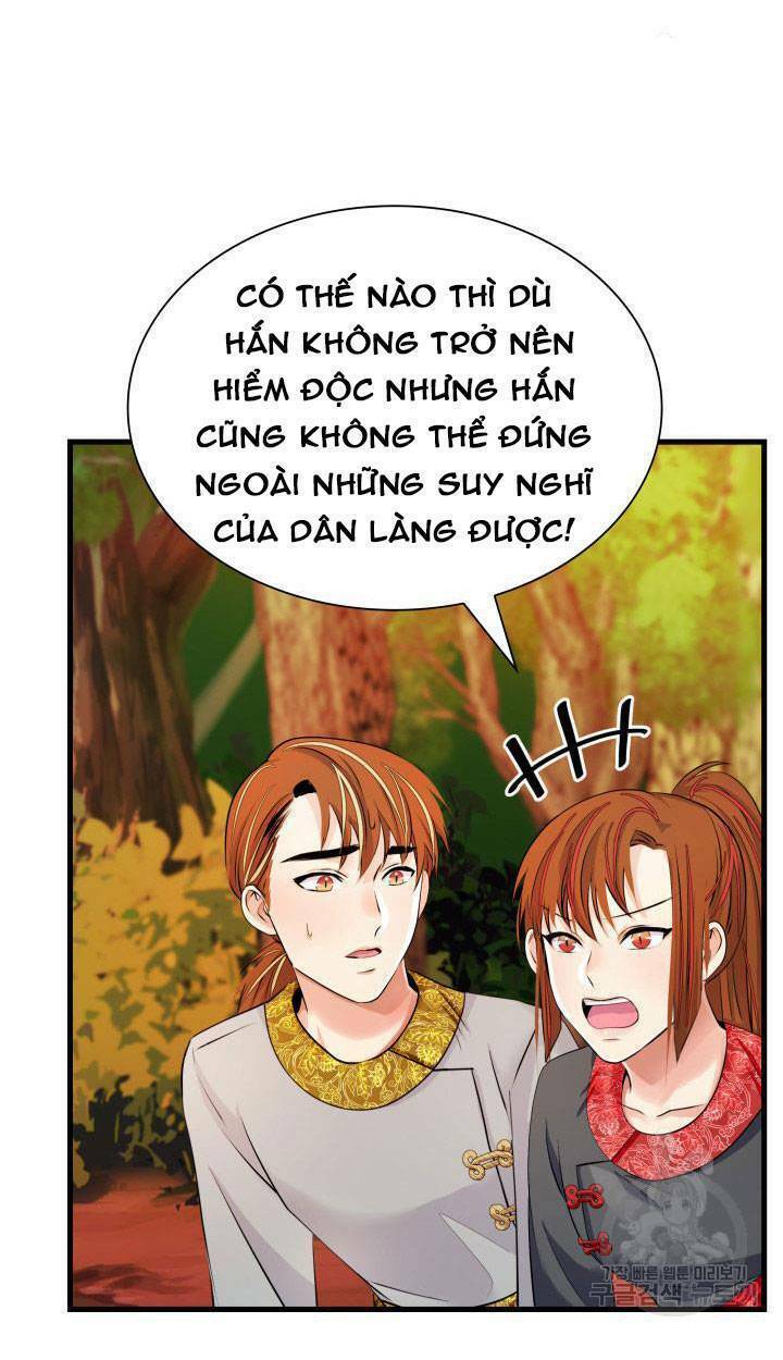 cô dâu của sói đen chapter 17 8
