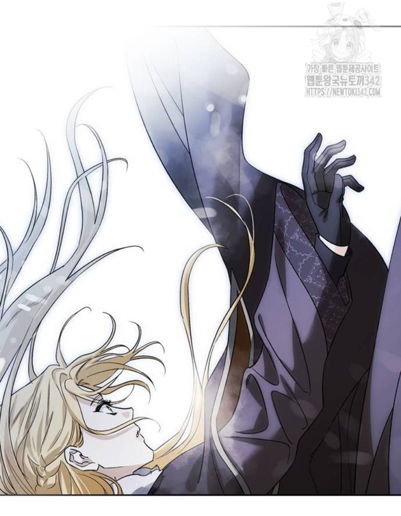 Tôi Thuần Hóa Chó Điên Của Chồng Cũ chapter 86.2 21