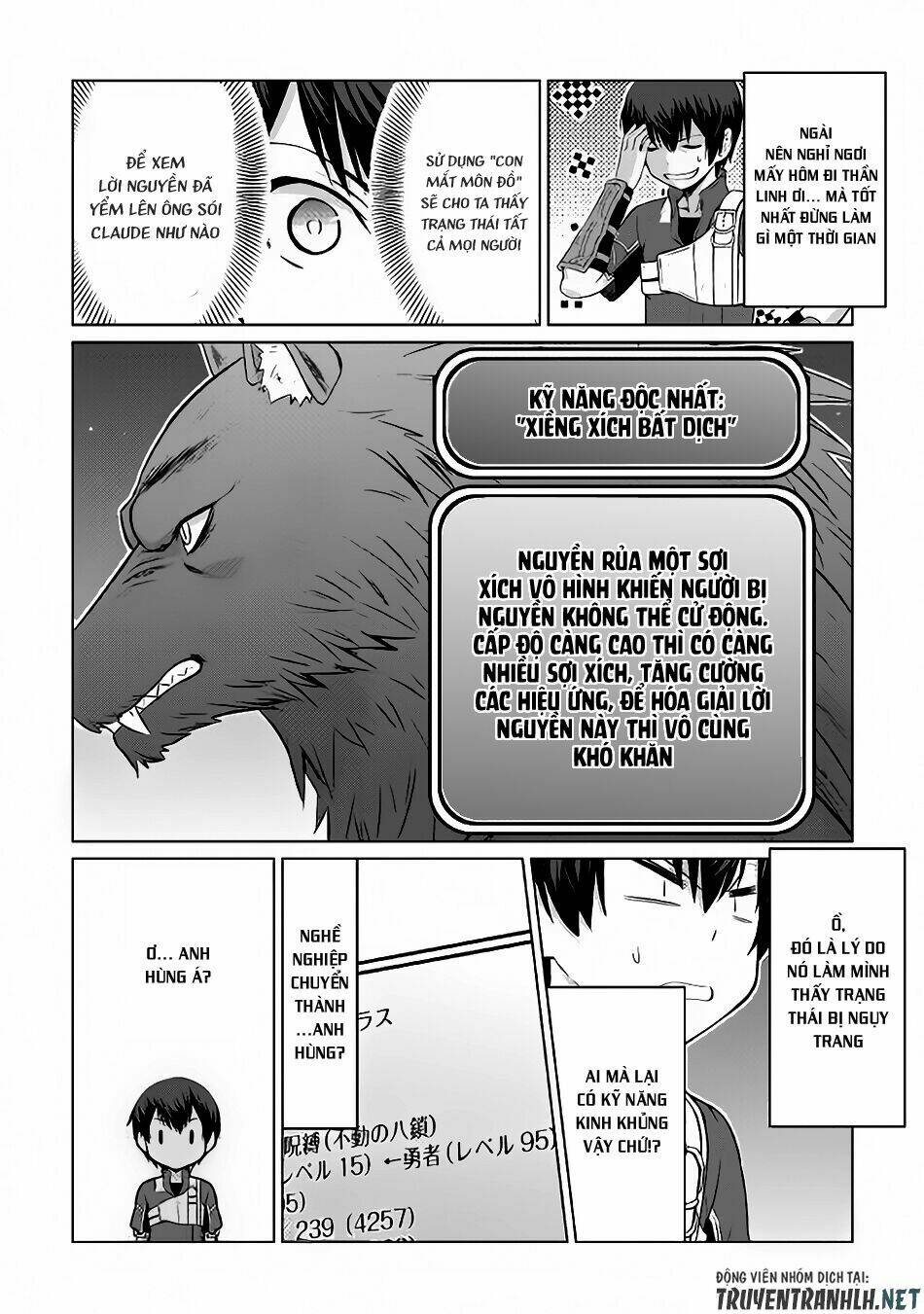 saikyou no shokugyou wa yuusha demo kenja demo naku kanteishi (kari) rashii desu yo chapter 6 16