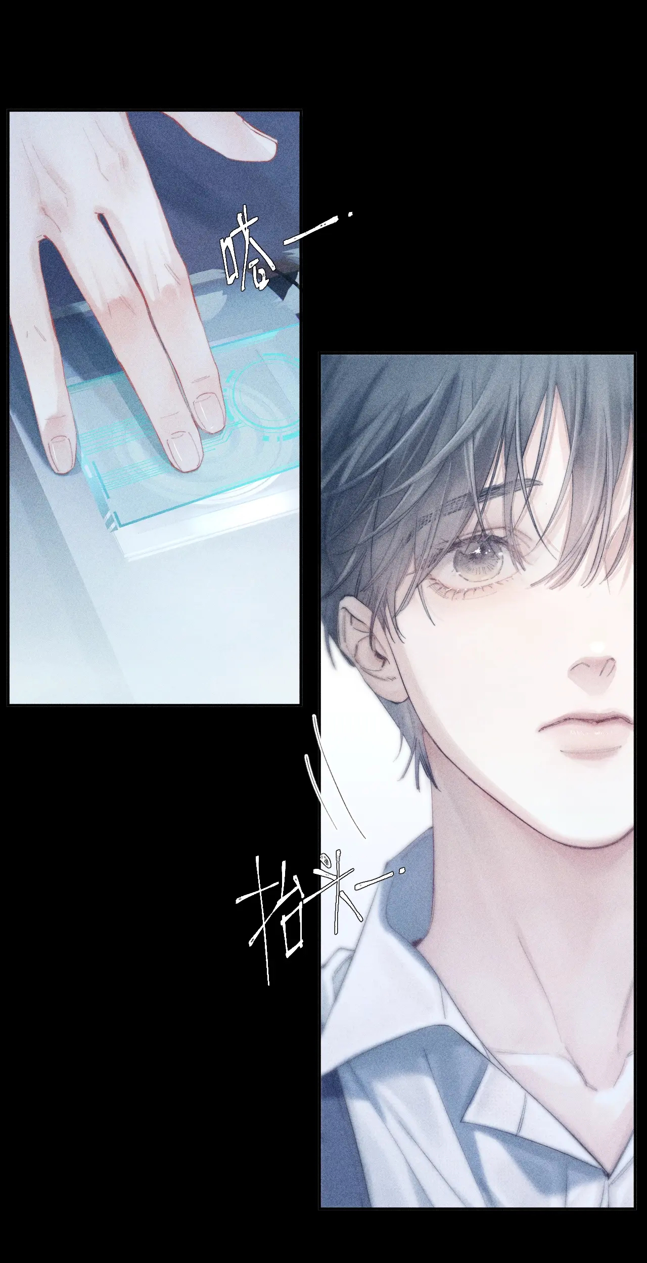 cây nấm nhỏ chapter 9 5