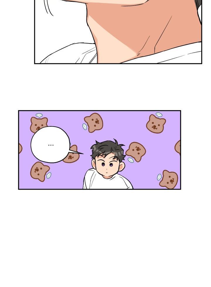 gâu gâu! chapter 31 53