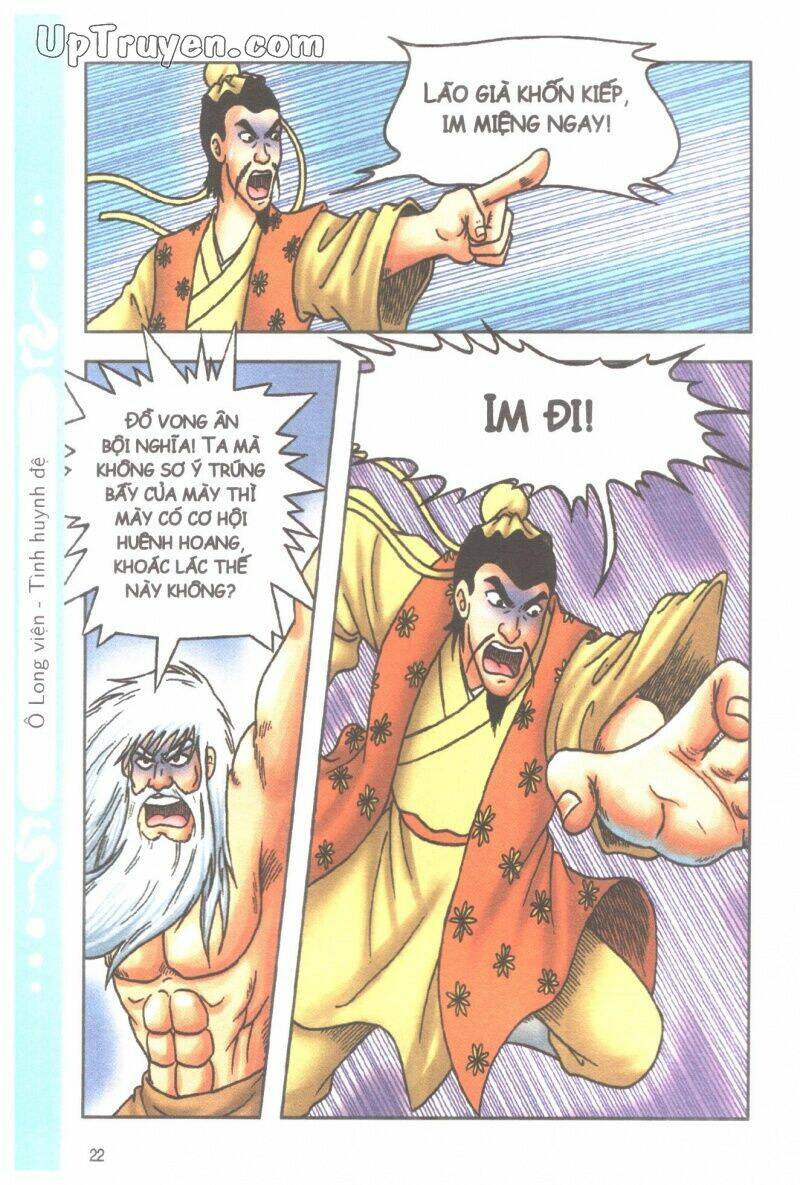 ô long viện tình huynh đệ chapter 17.1 24