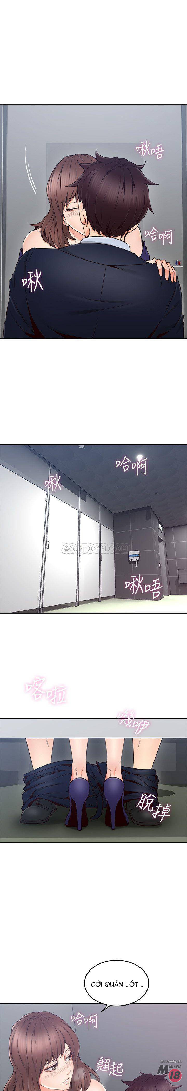 vợ hàng xóm chapter 24 24