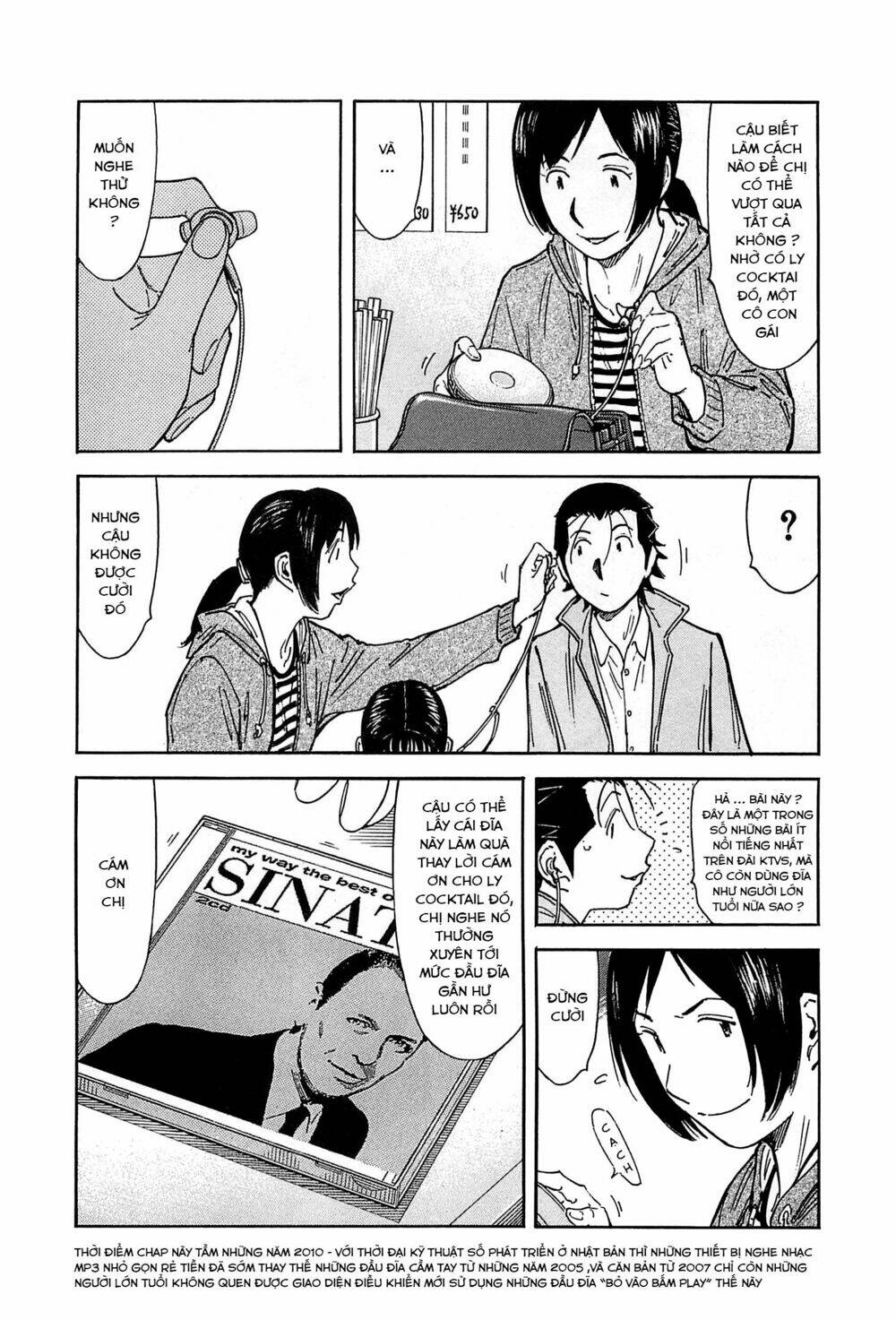 bartender chapter 153 6