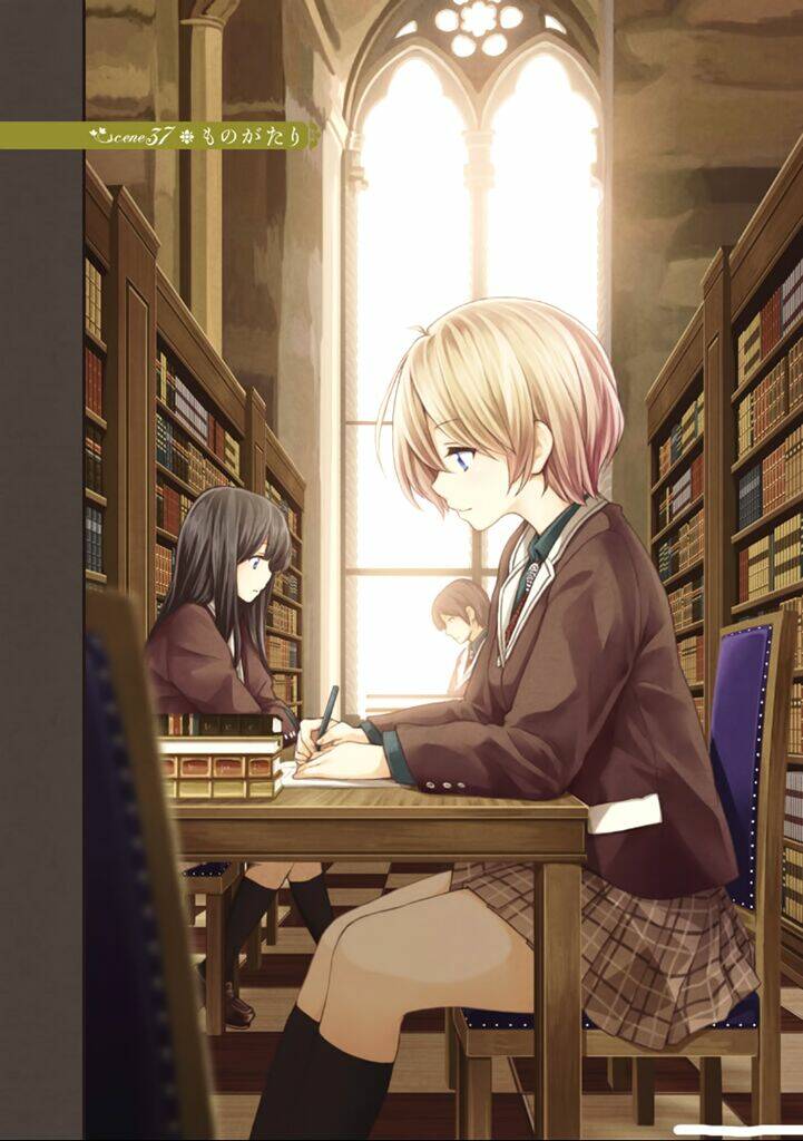 komorebi no kuni chapter 37 3