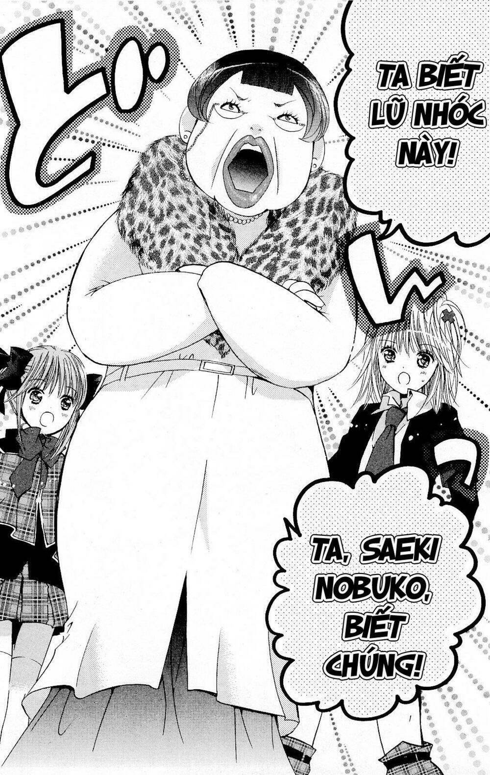 shugo chara chapter 33 35