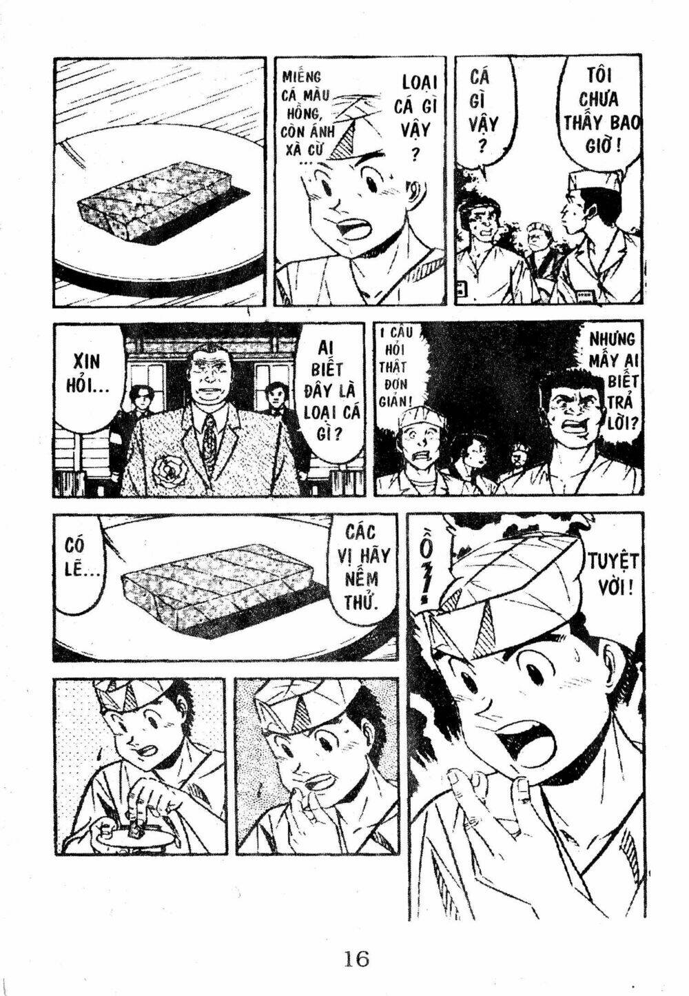 shota no shushi chapter 1 16