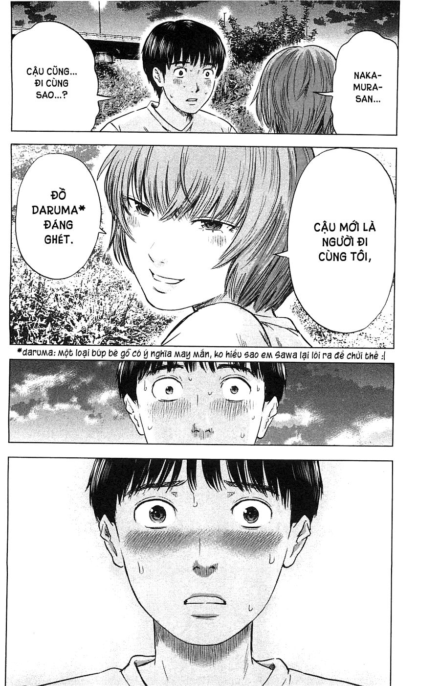 aku no hana chapter 15 13