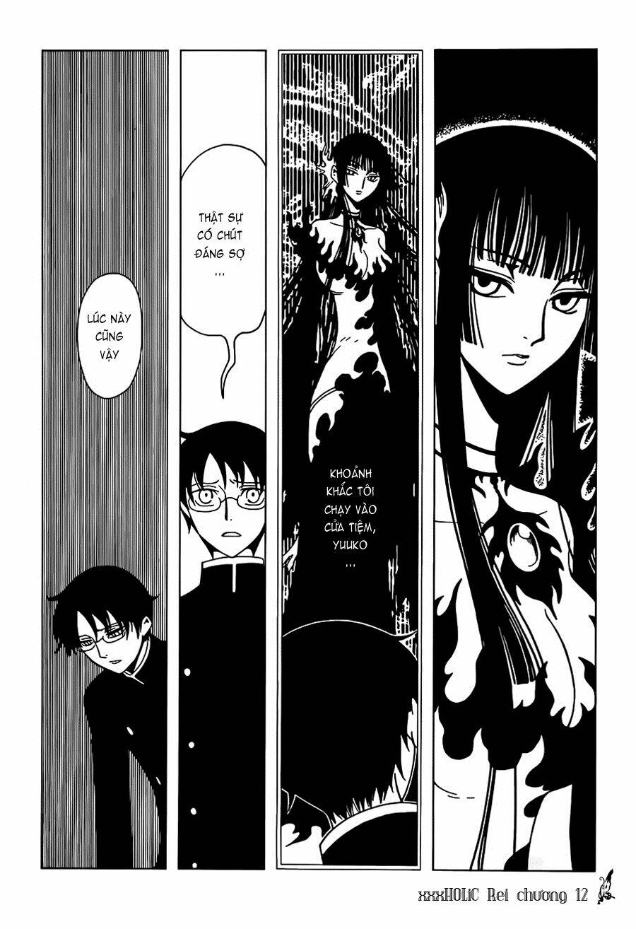 xxxholic rei chapter 12 4