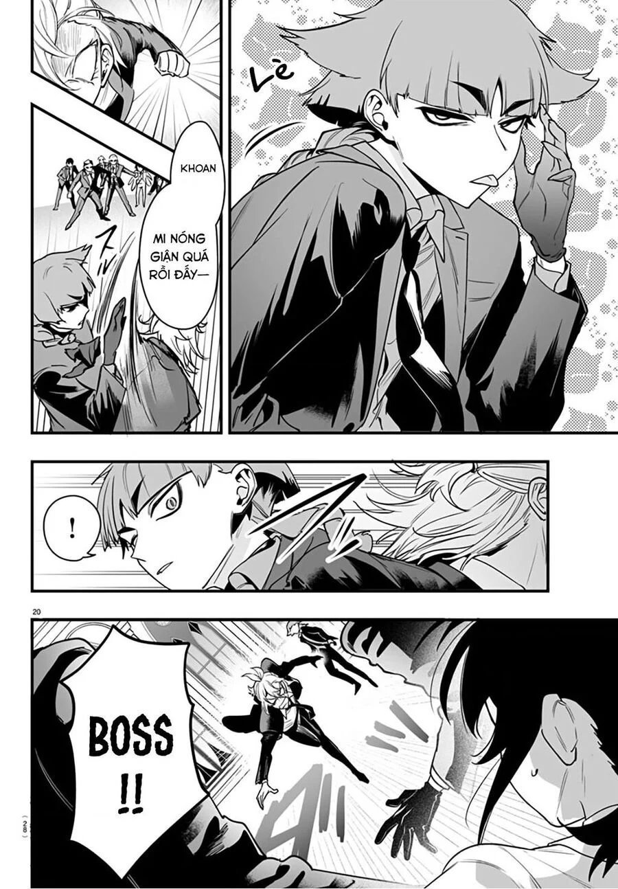 Mairimashita! Iruma-Kun: If Episode Of Mafia chapter 0 22