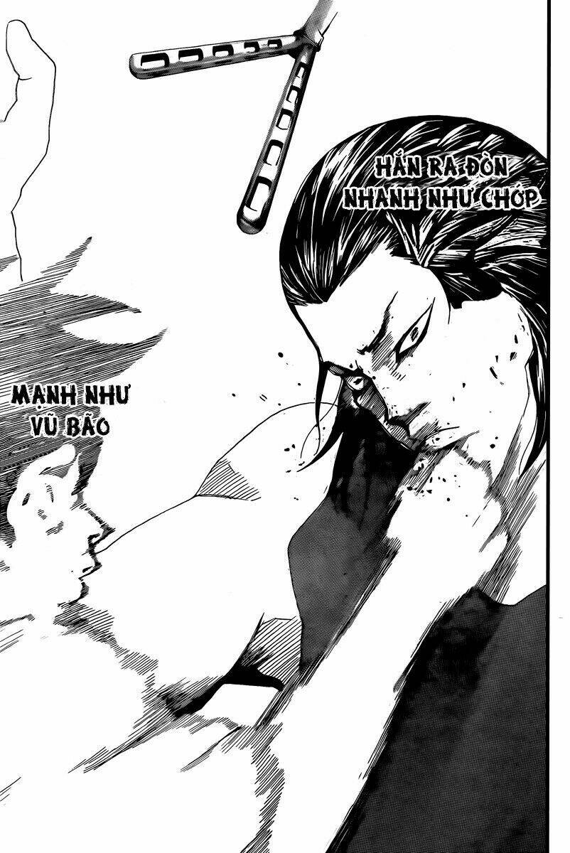 tiji-kun! chapter 2 49