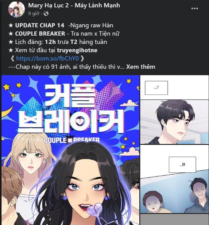 nữ thần giáng thế chapter 249.2 29