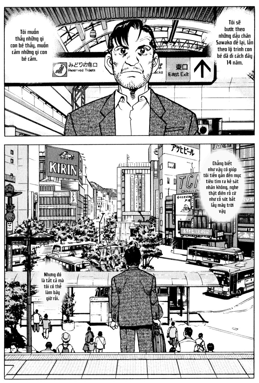 seizon life chapter 3 17