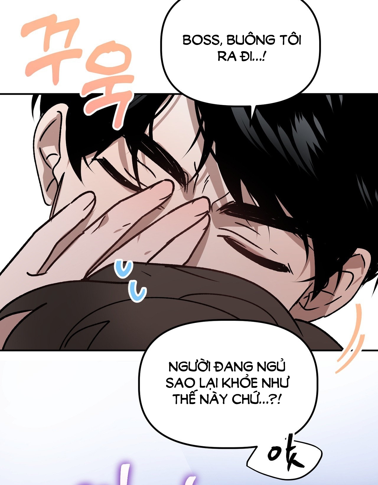 Anh Đã Hiểu Chưa? chapter 42.2 - Trang 12