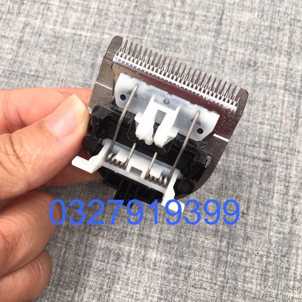 Lưỡi thay tông đơ WAHL B201 lắp 2226, 2222, 2220, 2221, 2223, 2225, 2227, 2228