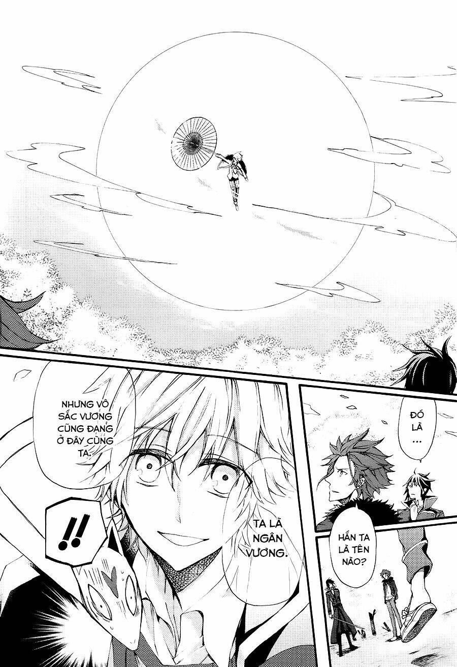 k - the first chapter 16 11