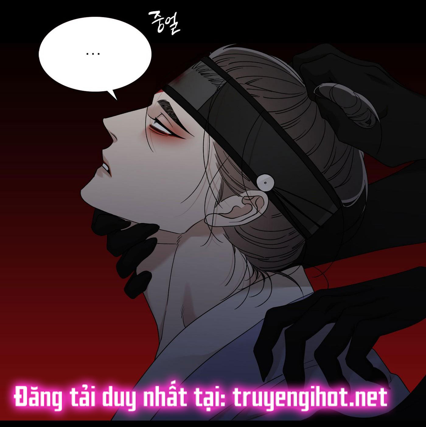 mắt phủ toàn sương chapter 60 6