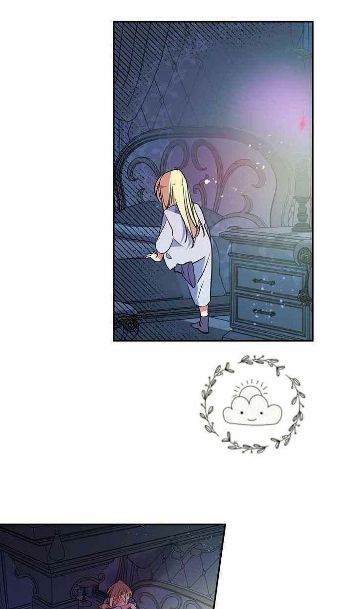 tôi đang nuôi dưỡng một con quái thú chapter 1 49