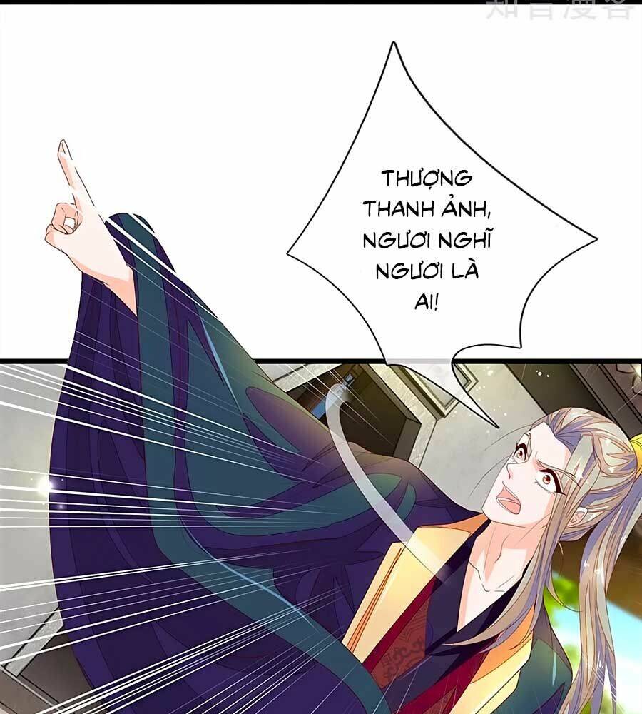 y hậu lệ thiên chapter 45 28