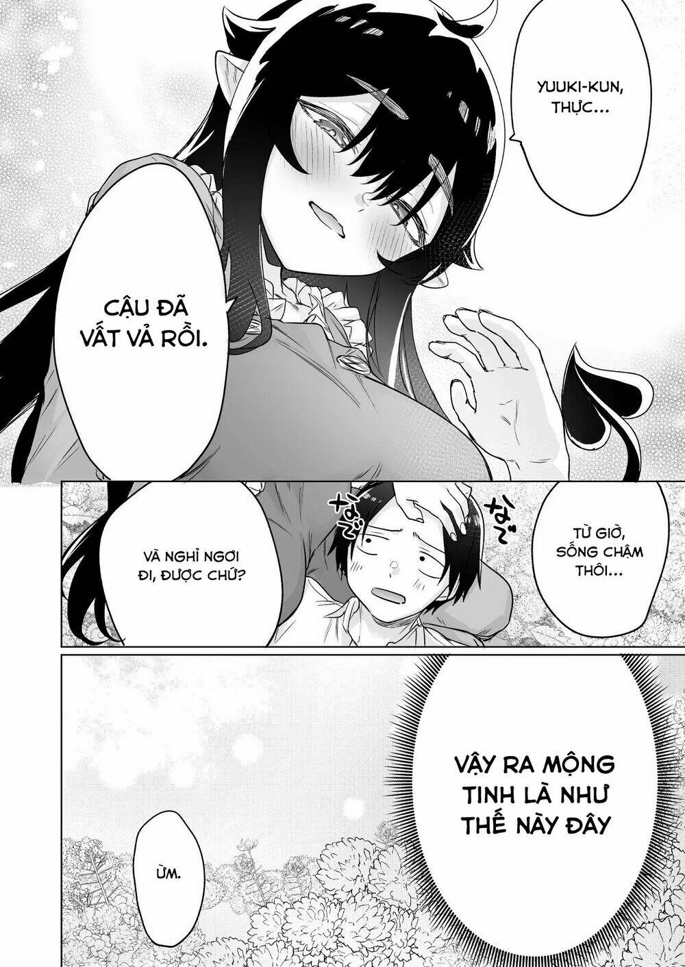 i brought home a succubus who failed o find a job chapter 10 5