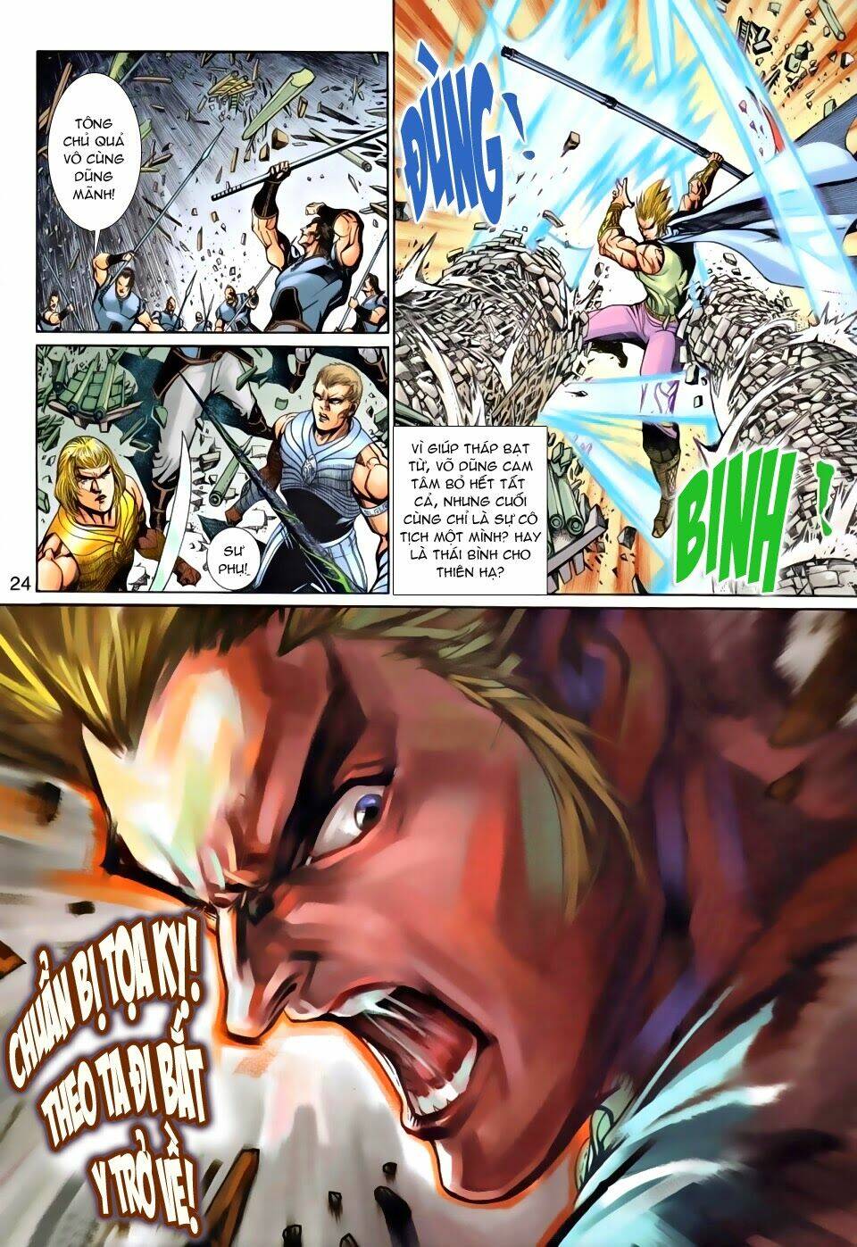 thần binh tiền truyện 1 - đỉnh phong tuyệt chiến chapter 4 24
