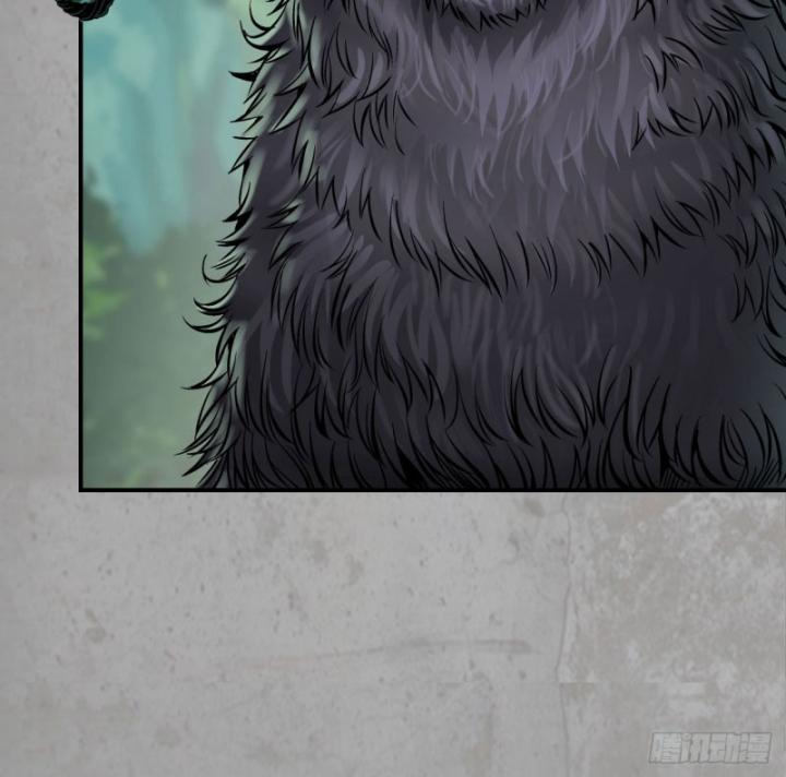 Tạng Phong Hành chapter 195 29