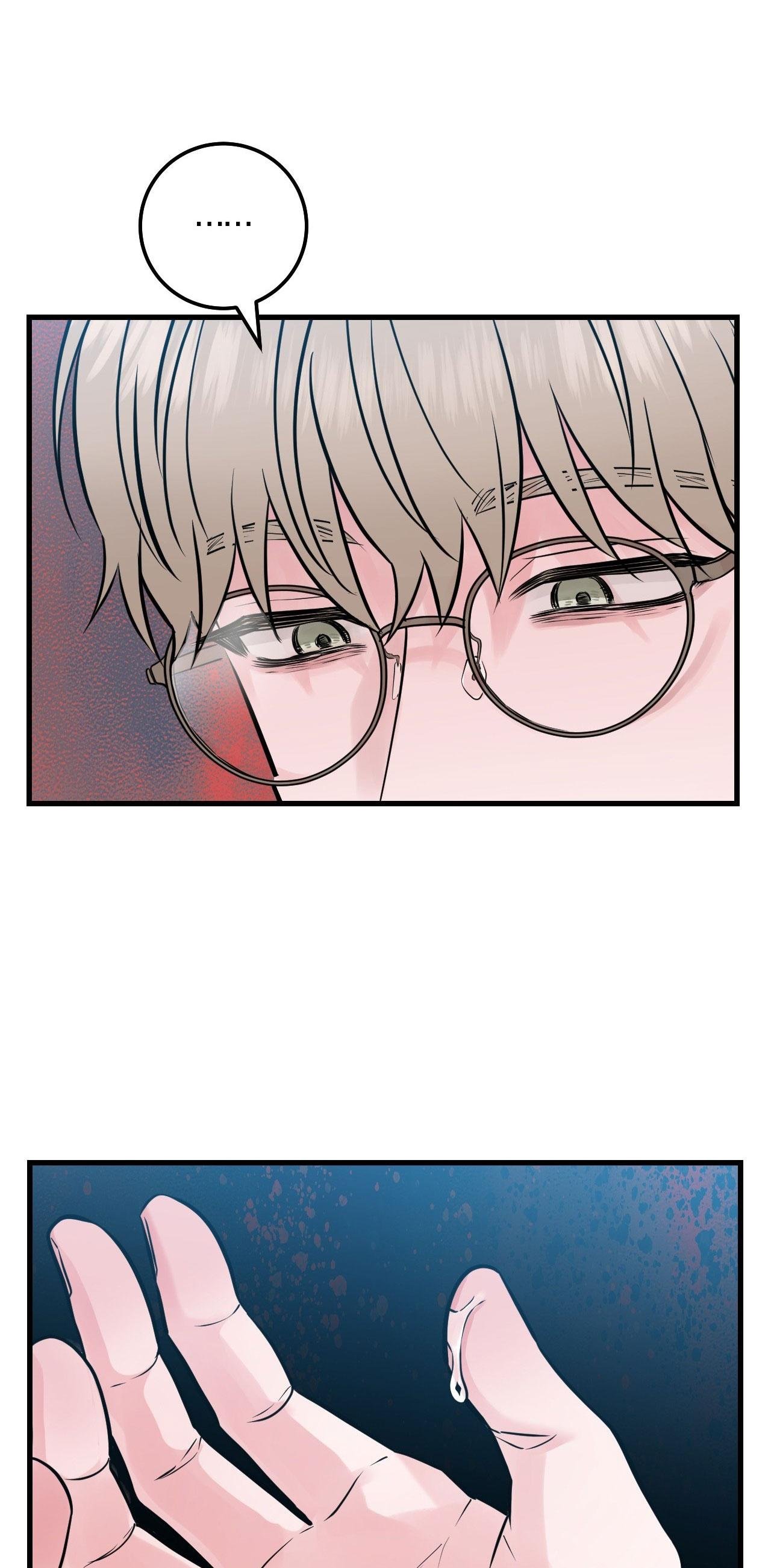 over the paradise chapter 45 48